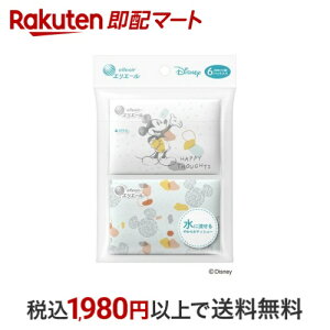 GG[ fBYj[fUC |Pbg JWA 12g*6pbN yGG[z eBbV