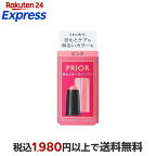 資生堂 プリオール 美つやアイクリームカラー ピンク カートリッジ 3g