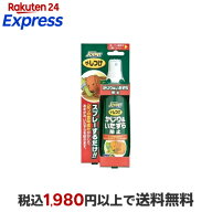 ジョイペット ザ・しつけ かじり＆いたずら防止 100ml 【ジョイペット(JOYPET)】 犬用しつけ用品