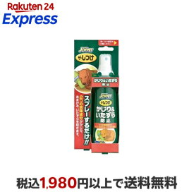 ジョイペット ザ・しつけ かじり＆いたずら防止 100ml 【ジョイペット(JOYPET)】 犬用しつけ用品