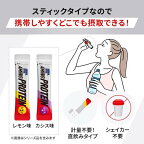 アミノバイタル アミノプロテイン カシス味 BCAA EAA アミノ酸 4.5g*60本入