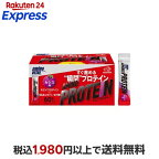 アミノバイタルアミノプロテインカシス味4.5g*60本入