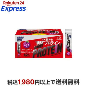 �A�~�m�o�C�^�� �A�~�m�v���e�C�� �J�V�X�� 4.5g*60�{�� �y�A�~�m�o�C�^��(AMINO VITAL)�z �v���e�C��