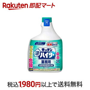 Lb`AnC^[ Ɩp p 1000ml Ɩp