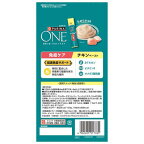 ピュリナワンキャット おやつ 健康免疫サポート 免疫ケア チキンペースト 14g×4本入