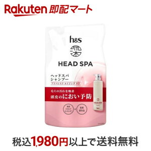 hs [wbhXp AhoXh GCWO PA Vv[lߑւ 350g yh&s [̌wbhXpz XJvPA