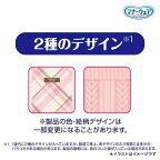 マナーウェア 長時間快適オムツ 女の子用SSS 犬用 38枚入