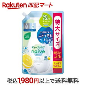 iC[u AŏoĂ{fB\[v fB[vNA l֗p e 1500ml yiC[uz {fB\[v({fBVv[)