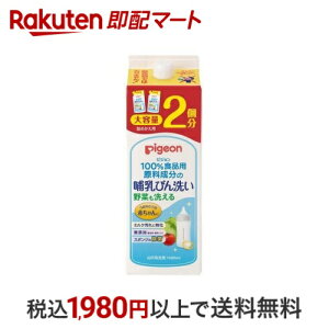 sW Mт l߂p 2 1.4L xr[p(Hp)