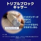 マミーポコ 夜用パンツ ビッグ 12kg〜22kg 紙おむつ 28枚入