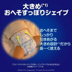 マミーポコ 夜用パンツ ビッグ 12kg〜22kg 紙おむつ 28枚入