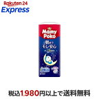 マミーポコ 夜用パンツ ビッグ 12kg〜22kg 紙おむつ 28枚入