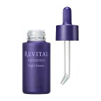 リバイタル ナイトセラム 20ml
