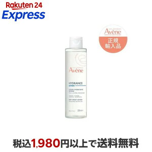 �A�x���k �C�h�����X �f�B�[�v���C�X�g ���[�V���� 200ml �y�A�x���k(Avene)�z ���ϐ�