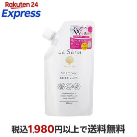 ラサーナ 海藻 海泥 シャンプー 詰め替え 380ml 【ラサーナ】 泥(クレイ)