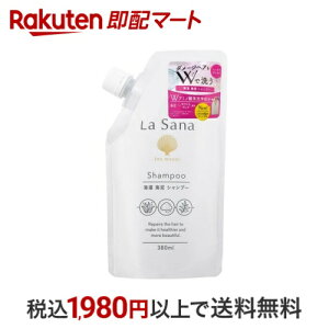 T[i C CD Vv[ lߑւ 380ml yT[iz D(NC)