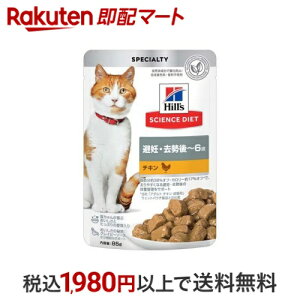 Lbgt[h D `6 `L pE` 85g yqY TCGX_CGbgz Lbgt[h(LʁEpE`EʐH)