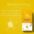 UCC GOLD SPECIAL PREMIUM 炒り豆 ローステッドナッツ 140g