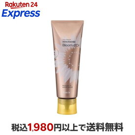 ディアボーテ ブルームドール モイスチャーフィル ヘアマスク 200g 【ディアボーテ(Dear Beaute)】 トリートメント・ヘアパック