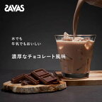 ザバスウェイトダウンチョコレート風味280g