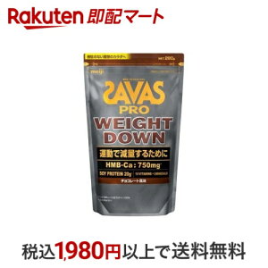 UoX v EFCg_E `R[g 280g yUoX(SAVAS)z veCޗ