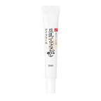 なめらか本舗目元ふっくらクリームNC20g【なめらか本舗】クリーム