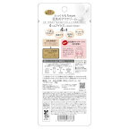 【最短当日配送】なめらか本舗目元ふっくらクリームNC20g【なめらか本舗】クリーム