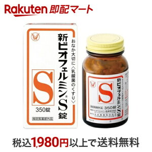 VrItF~S 350 yrItF~z 򕔊Oi ړI