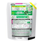 ハミング消臭実感 リフレッシュグリーンの香り つめかえ用 1960g