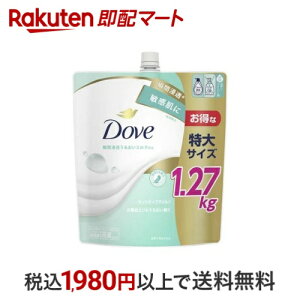 Dove(_) {fB\[v ZVeBu}Ch {fBEHbV lւe 1270g y_(Dove)z {fB\[v({fBVv[)