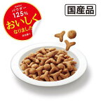 メディファス 室内猫 1歳から チキン＆フィッシュ味 235g×3袋入