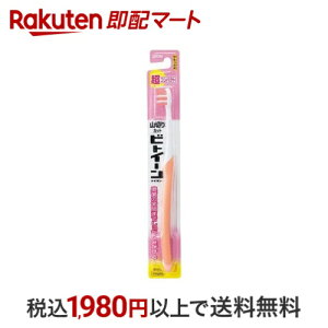 rgC[ nuV RpNg 炩 1{ yrgC[z uV(nuV)