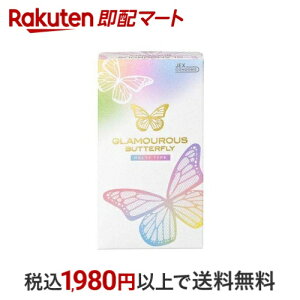 O}Xo^tC eB 10 yO}Xo^tCz Rh[ ɂ₳^Cv