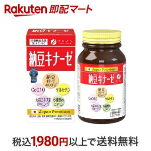 t@C [Li[[ 30 250mg*240 yt@Cz yf ޗ