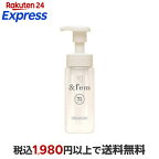 アンドフェム フェムケア 泡ソープ 150ml