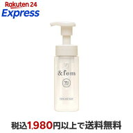 アンドフェム フェムケア 泡ソープ 150ml ボディソープ(ボディシャンプー)