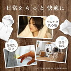 ファーファ ファインフレグランス パラディ 本体 570ml