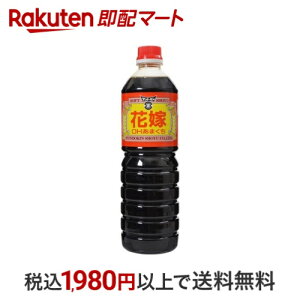 th[L ԉ OH ݖ ܂ 1L yth[Lz ݖ(傤)