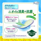 チャームナップ 吸水さらフィ 消臭 羽なし 3cc 17.5cm(おりもの＆水分ケア) 68個入