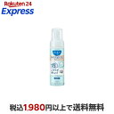 其他口腔用品｜ピュオーラ マウスピース用泡ウォッシュ 本体 150ml 【ピュオーラ】