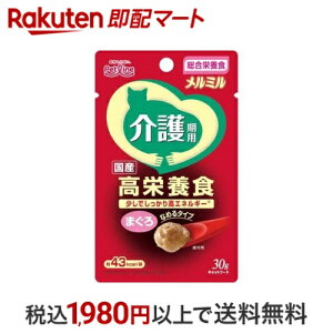 ~ p ܂ 30g yLlbgz Lbgt[h(hCt[hEh{H)