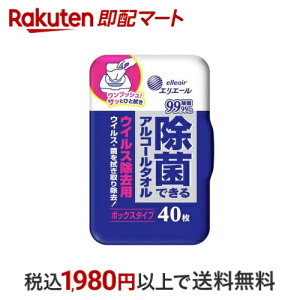 GG[ ۂłAR[^I ECXp {bNX { 40 yGG[z eBbV