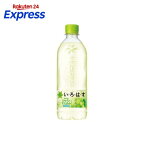 い・ろ・は・す シャインマスカット PET 540ml×24本入
