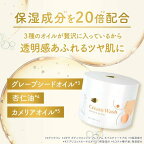 Dove(ダヴ) ボディーソープ ジョイアスグロウ クリームボディウォッシュ 本体 250g