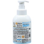 【最短当日配送】無添加泡の石けんボディソープ480ml【無添加生活】ボディソープ泡タイプ