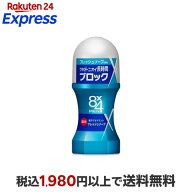 8x4メンロールオン フレッシュソープ 60ml 【8x4 MEN(エイトフォー メン)】 デオドラント