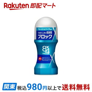 8x4[I tbV\[v 60ml y8x4 MEN(GCgtH[ )z fIhg