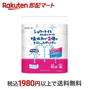 GG[ V[gĈ߂ɂz2{̃gCbgy[p[ ԕ 18[ yGG[z gCbgy[p[