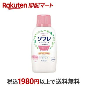 \t }ChE~[ ~Nt a炮TN̍ { 720ml y\tz 