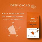 UCC GOLD SPECIAL PREMIUM 炒り豆 ディープカカオ 140g